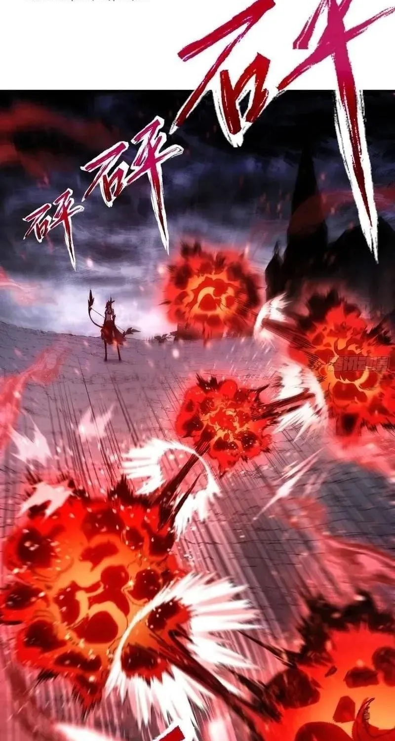 Kẻ Triệu Hồi Tai Họa Chap 7 - Next Chap 8
