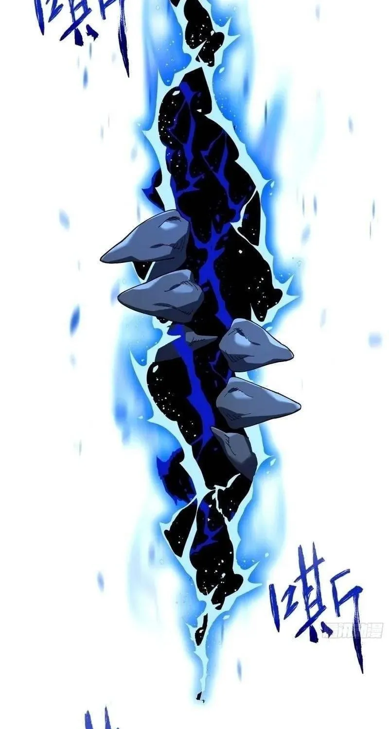 Kẻ Triệu Hồi Tai Họa Chap 7 - Next Chap 8