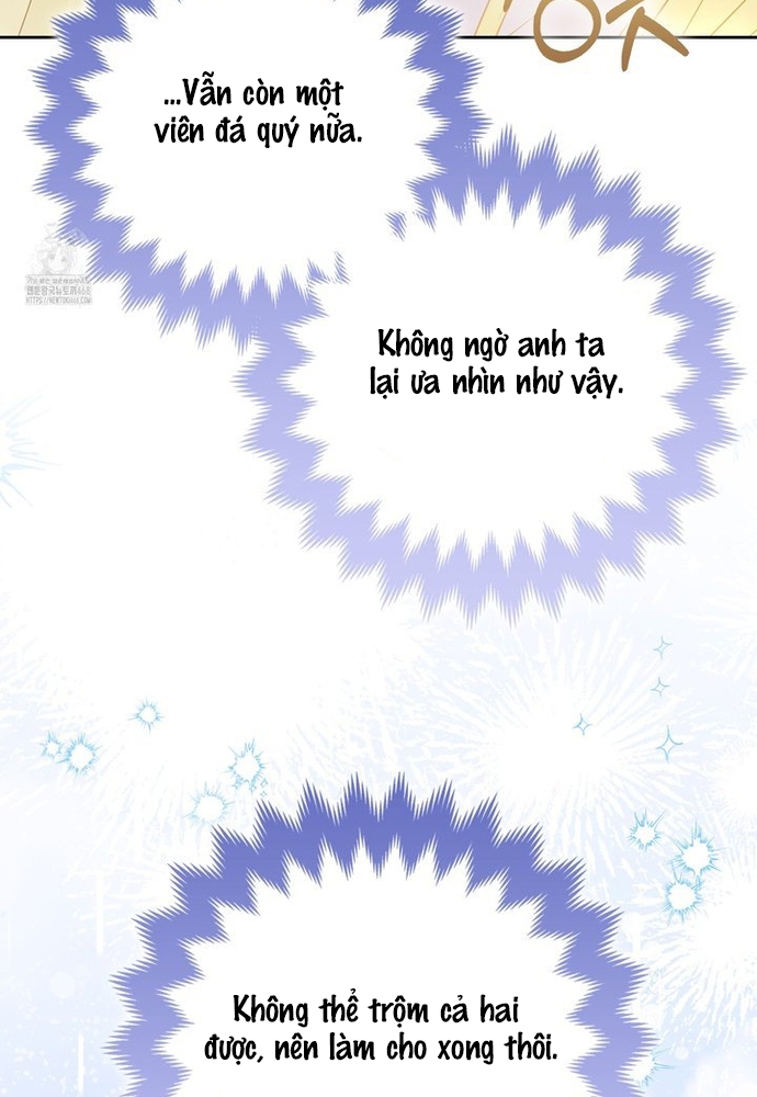 Kẻ Trộm Bóng Đêm Và Cuộc Hôn Nhân Giả Với Điều Tra Viên Chap 1 - Next Chap 2