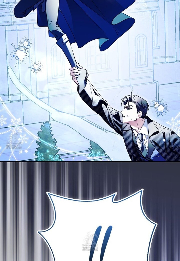 Kẻ Trộm Bóng Đêm Và Cuộc Hôn Nhân Giả Với Điều Tra Viên Chap 1 - Next Chap 2