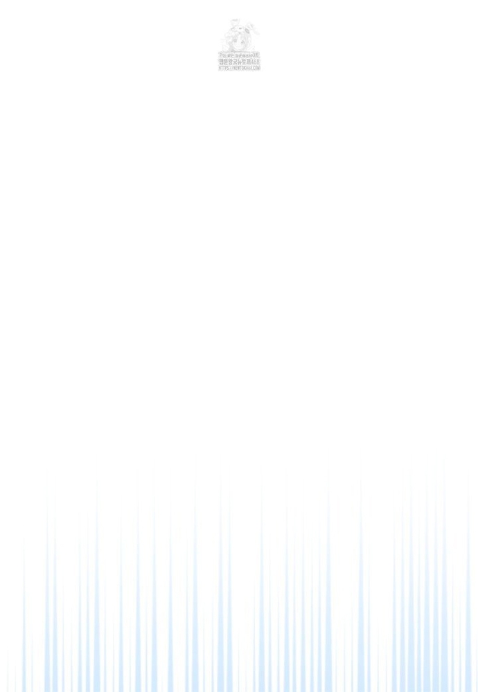 Kẻ Trộm Bóng Đêm Và Cuộc Hôn Nhân Giả Với Điều Tra Viên Chap 1 - Next Chap 2