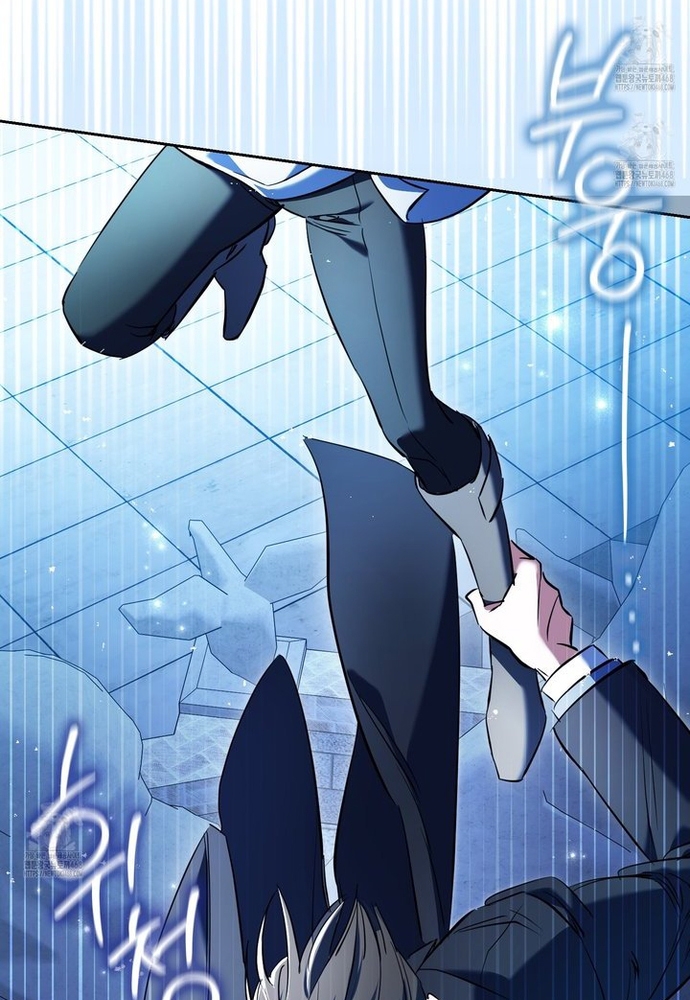 Kẻ Trộm Bóng Đêm Và Cuộc Hôn Nhân Giả Với Điều Tra Viên Chap 1 - Next Chap 2