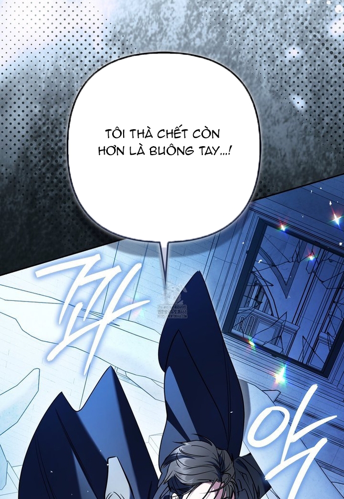 Kẻ Trộm Bóng Đêm Và Cuộc Hôn Nhân Giả Với Điều Tra Viên Chap 1 - Next Chap 2