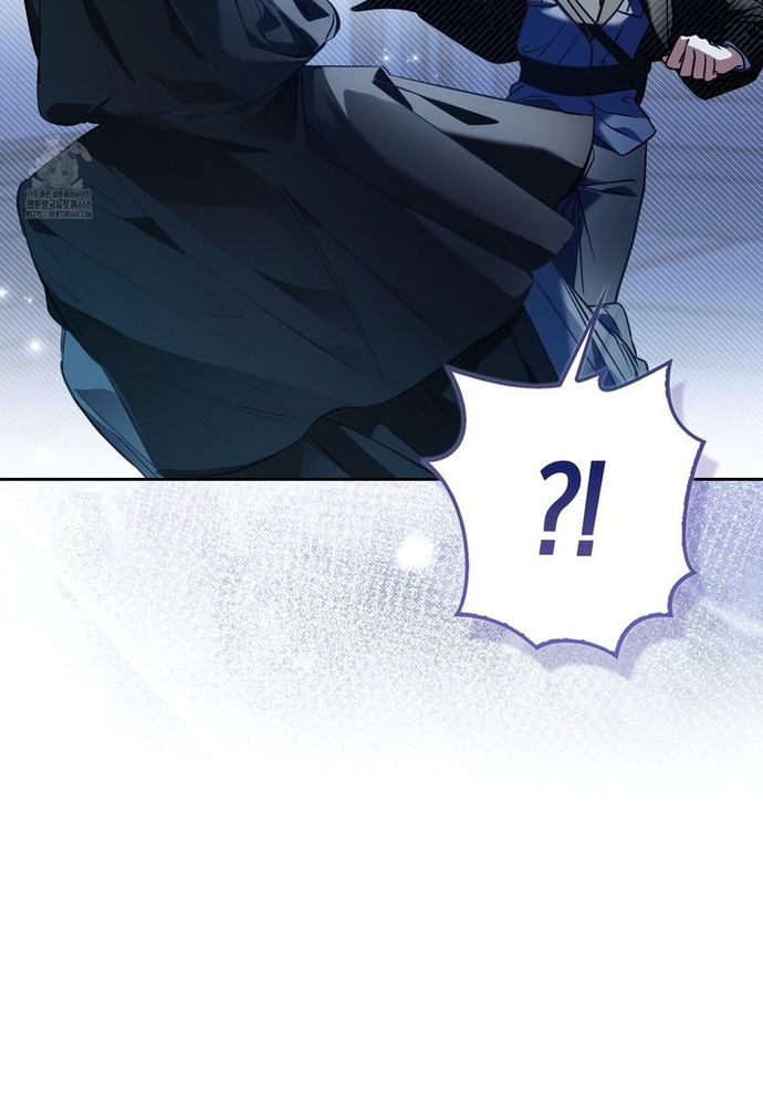 Kẻ Trộm Bóng Đêm Và Cuộc Hôn Nhân Giả Với Điều Tra Viên Chap 1 - Next Chap 2