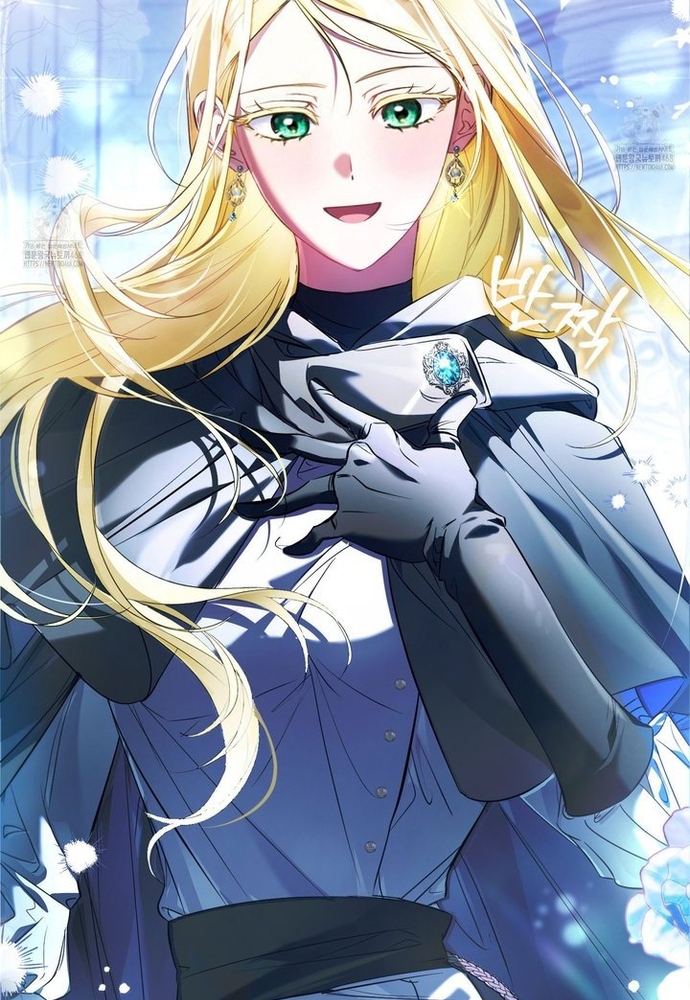 Kẻ Trộm Bóng Đêm Và Cuộc Hôn Nhân Giả Với Điều Tra Viên Chap 1 - Next Chap 2