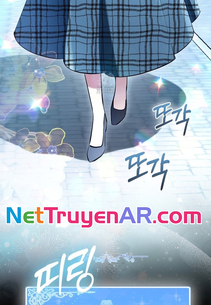 Kẻ Trộm Bóng Đêm Và Cuộc Hôn Nhân Giả Với Điều Tra Viên Chap 1 - Next Chap 2