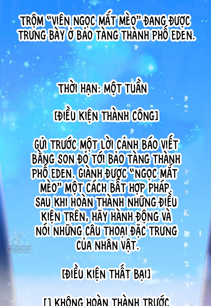 Kẻ Trộm Bóng Đêm Và Cuộc Hôn Nhân Giả Với Điều Tra Viên Chap 1 - Next Chap 2