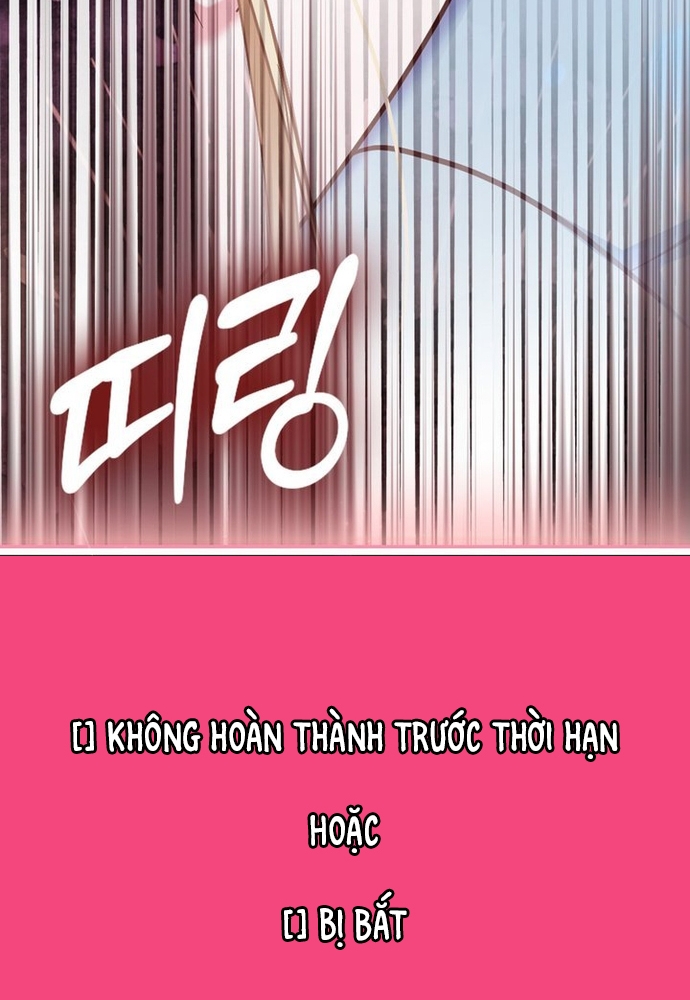 Kẻ Trộm Bóng Đêm Và Cuộc Hôn Nhân Giả Với Điều Tra Viên Chap 1 - Next Chap 2