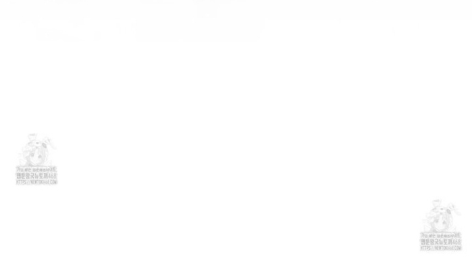 Kẻ Trộm Bóng Đêm Và Cuộc Hôn Nhân Giả Với Điều Tra Viên Chap 1 - Next Chap 2