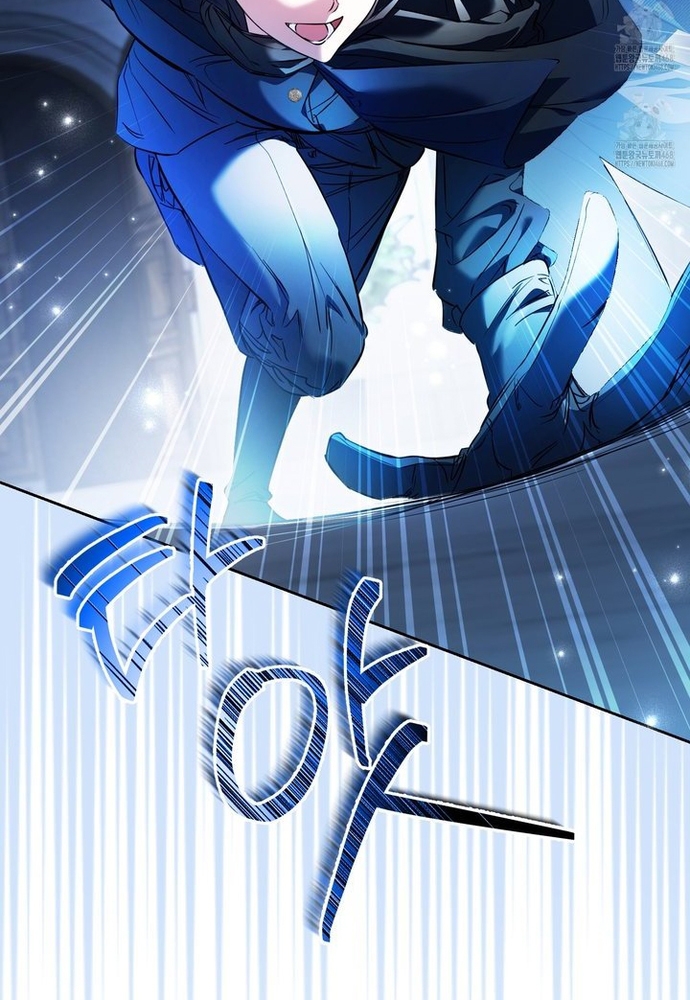 Kẻ Trộm Bóng Đêm Và Cuộc Hôn Nhân Giả Với Điều Tra Viên Chap 1 - Next Chap 2