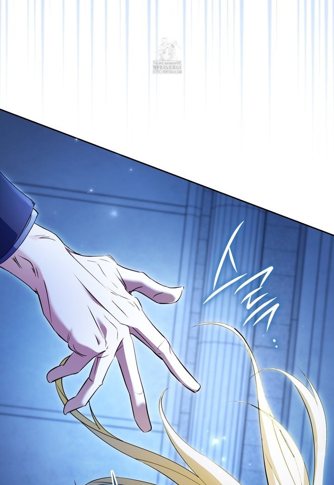 Kẻ Trộm Bóng Đêm Và Cuộc Hôn Nhân Giả Với Điều Tra Viên Chap 1 - Next Chap 2