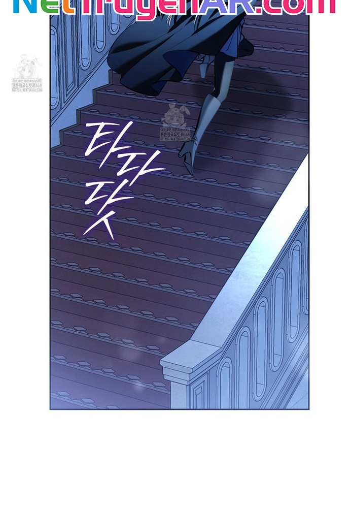 Kẻ Trộm Bóng Đêm Và Cuộc Hôn Nhân Giả Với Điều Tra Viên Chap 1 - Next Chap 2