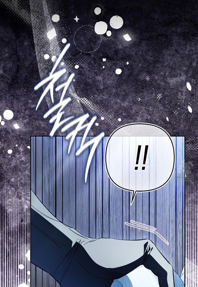 Kẻ Trộm Bóng Đêm Và Cuộc Hôn Nhân Giả Với Điều Tra Viên Chap 1 - Next Chap 2