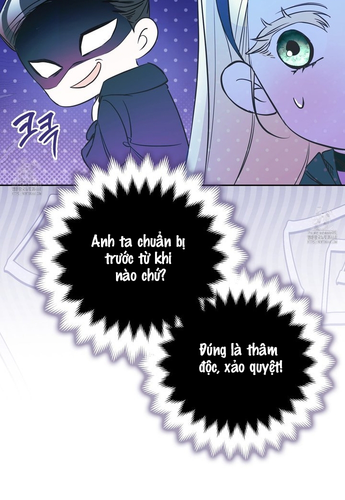 Kẻ Trộm Bóng Đêm Và Cuộc Hôn Nhân Giả Với Điều Tra Viên Chap 1 - Next Chap 2