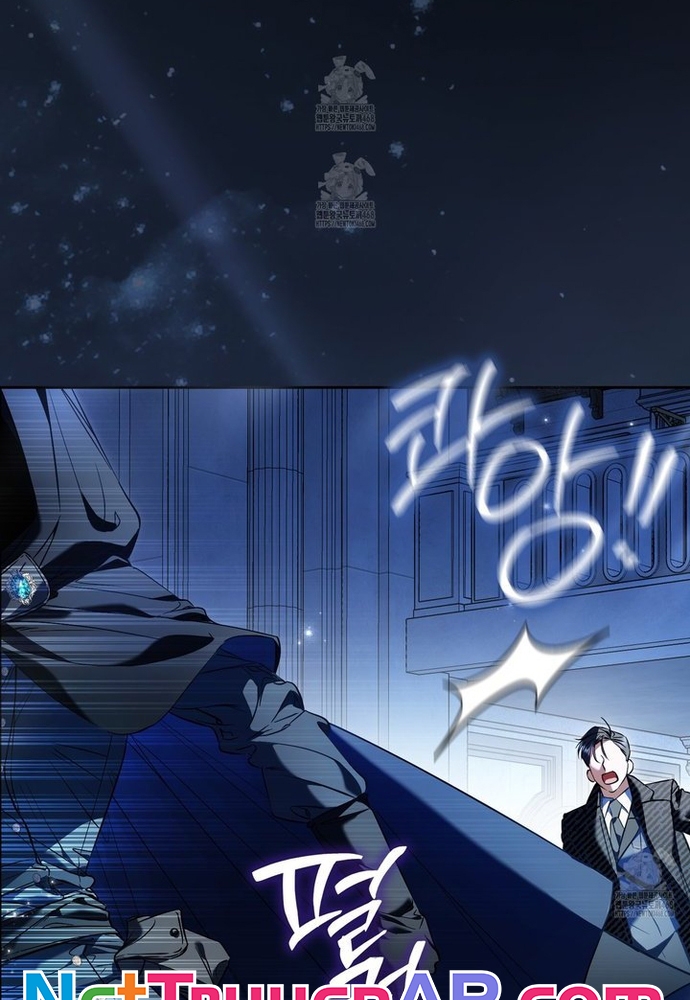 Kẻ Trộm Bóng Đêm Và Cuộc Hôn Nhân Giả Với Điều Tra Viên Chap 1 - Next Chap 2