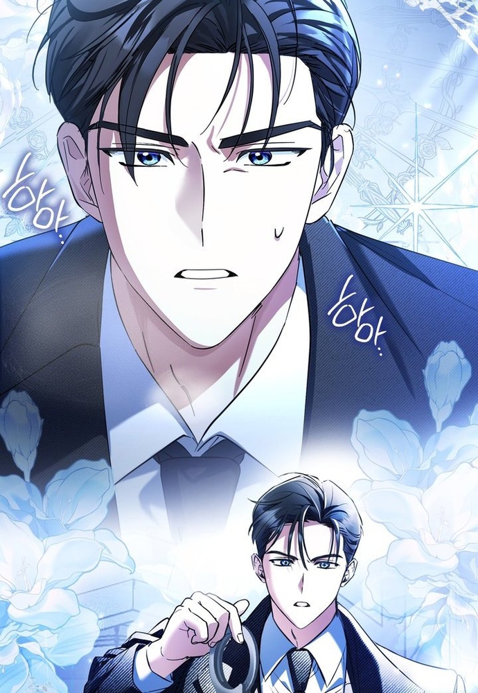 Kẻ Trộm Bóng Đêm Và Cuộc Hôn Nhân Giả Với Điều Tra Viên Chap 1 - Next Chap 2