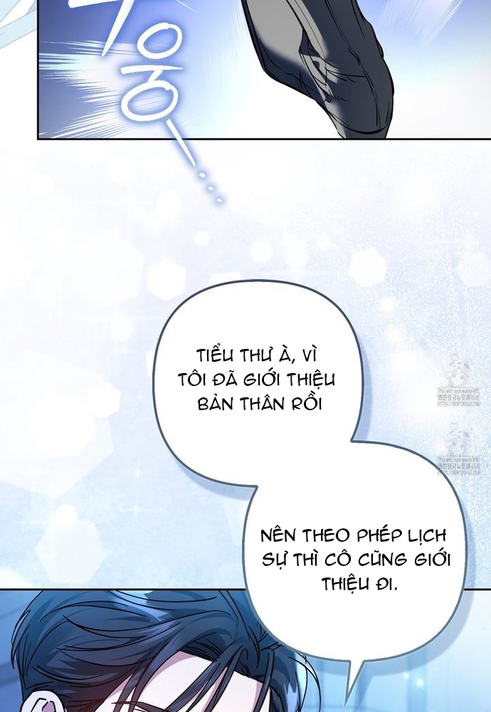 Kẻ Trộm Bóng Đêm Và Cuộc Hôn Nhân Giả Với Điều Tra Viên Chap 1 - Next Chap 2