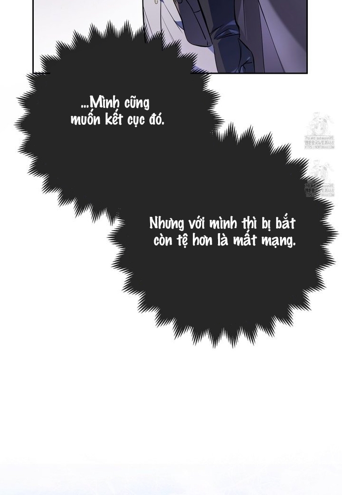 Kẻ Trộm Bóng Đêm Và Cuộc Hôn Nhân Giả Với Điều Tra Viên Chap 1 - Next Chap 2