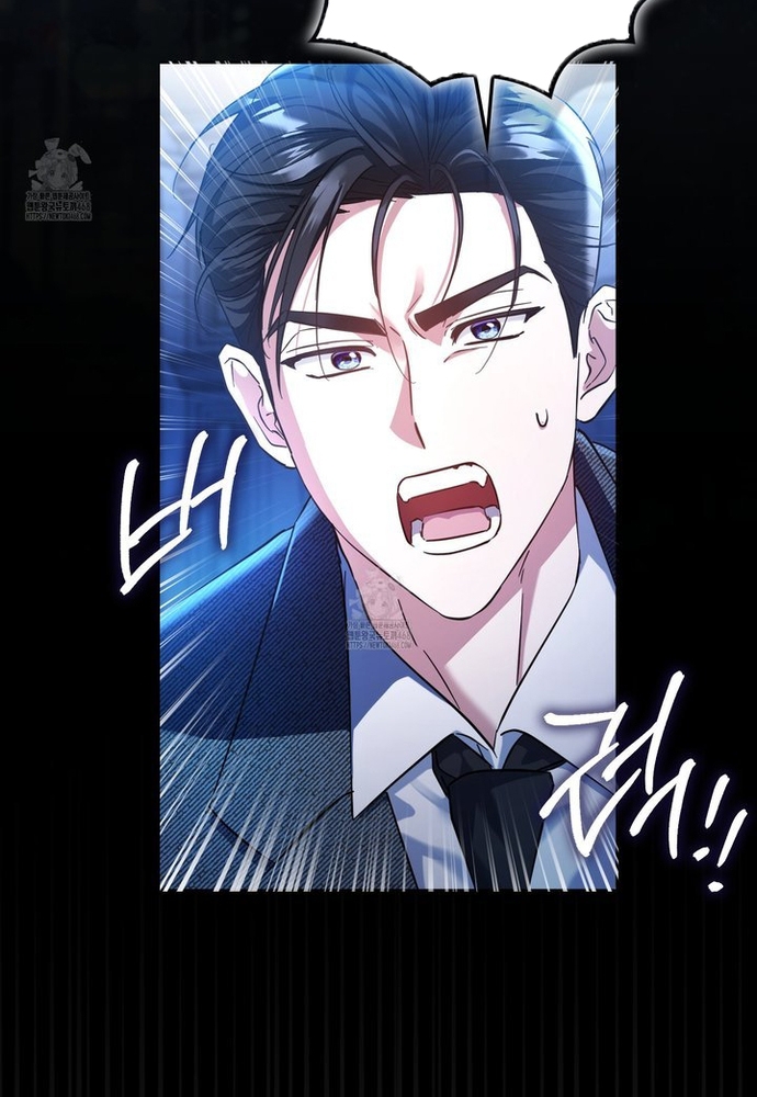 Kẻ Trộm Bóng Đêm Và Cuộc Hôn Nhân Giả Với Điều Tra Viên Chap 1 - Next Chap 2