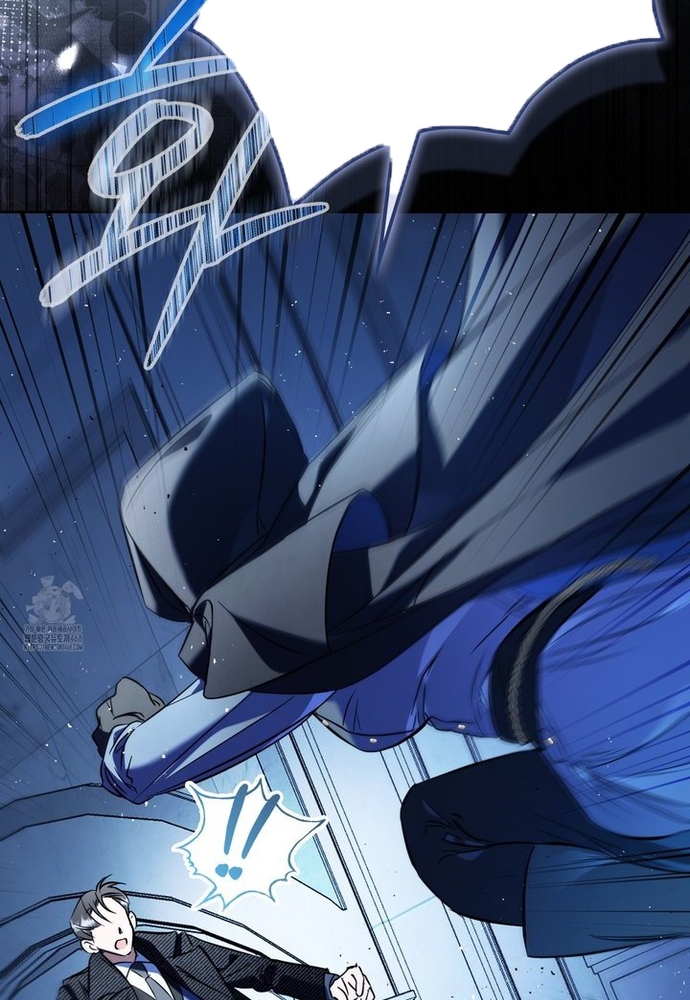 Kẻ Trộm Bóng Đêm Và Cuộc Hôn Nhân Giả Với Điều Tra Viên Chap 1 - Next Chap 2