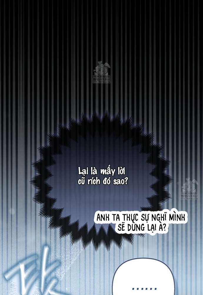 Kẻ Trộm Bóng Đêm Và Cuộc Hôn Nhân Giả Với Điều Tra Viên Chap 1 - Next Chap 2