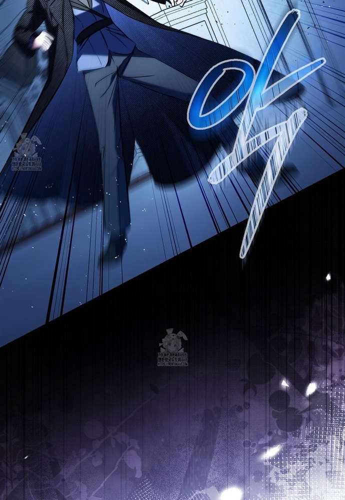 Kẻ Trộm Bóng Đêm Và Cuộc Hôn Nhân Giả Với Điều Tra Viên Chap 1 - Next Chap 2