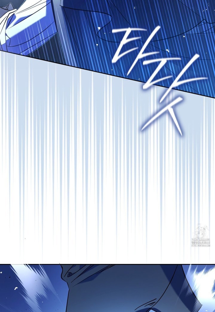 Kẻ Trộm Bóng Đêm Và Cuộc Hôn Nhân Giả Với Điều Tra Viên Chap 1 - Next Chap 2