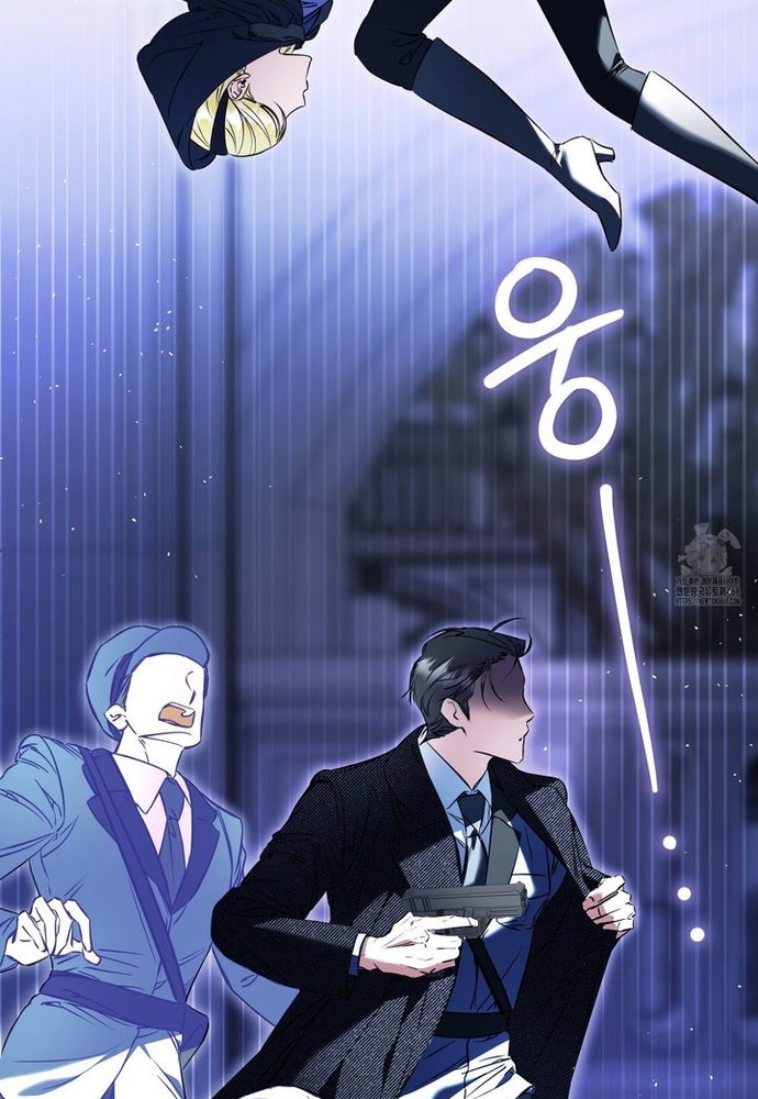 Kẻ Trộm Bóng Đêm Và Cuộc Hôn Nhân Giả Với Điều Tra Viên Chap 1 - Next Chap 2