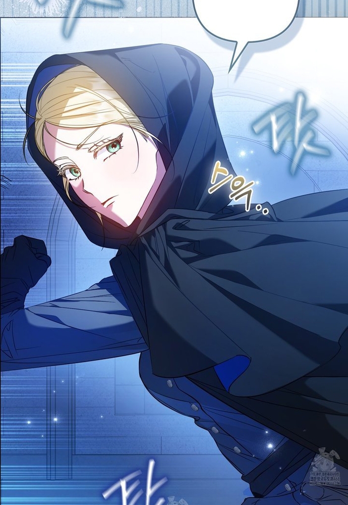 Kẻ Trộm Bóng Đêm Và Cuộc Hôn Nhân Giả Với Điều Tra Viên Chap 1 - Next Chap 2