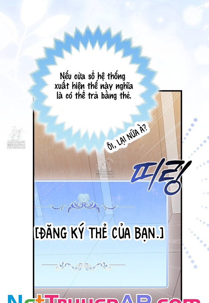 Kẻ Trộm Bóng Đêm Và Cuộc Hôn Nhân Giả Với Điều Tra Viên Chap 2 - Next Chap 3
