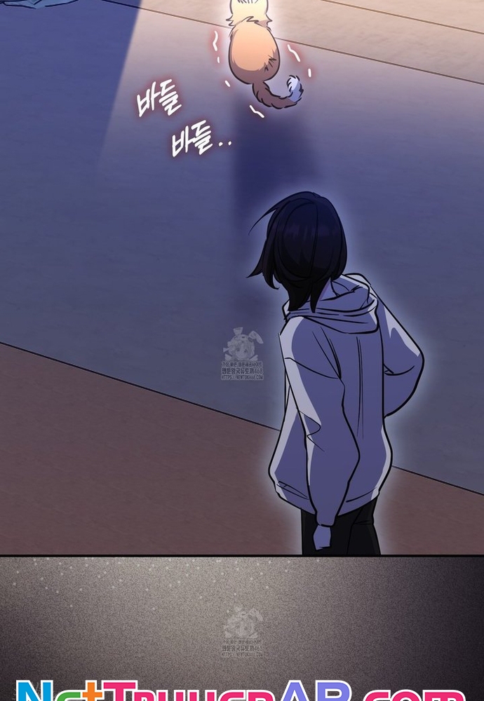 Kẻ Trộm Bóng Đêm Và Cuộc Hôn Nhân Giả Với Điều Tra Viên Chap 2 - Next Chap 3