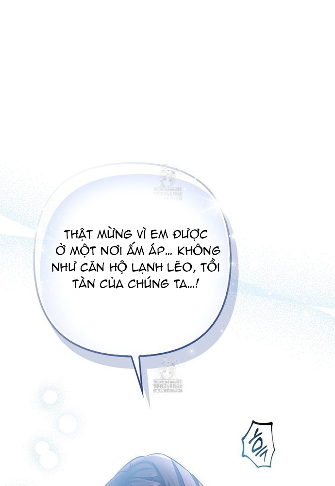 Kẻ Trộm Bóng Đêm Và Cuộc Hôn Nhân Giả Với Điều Tra Viên Chap 2 - Next Chap 3