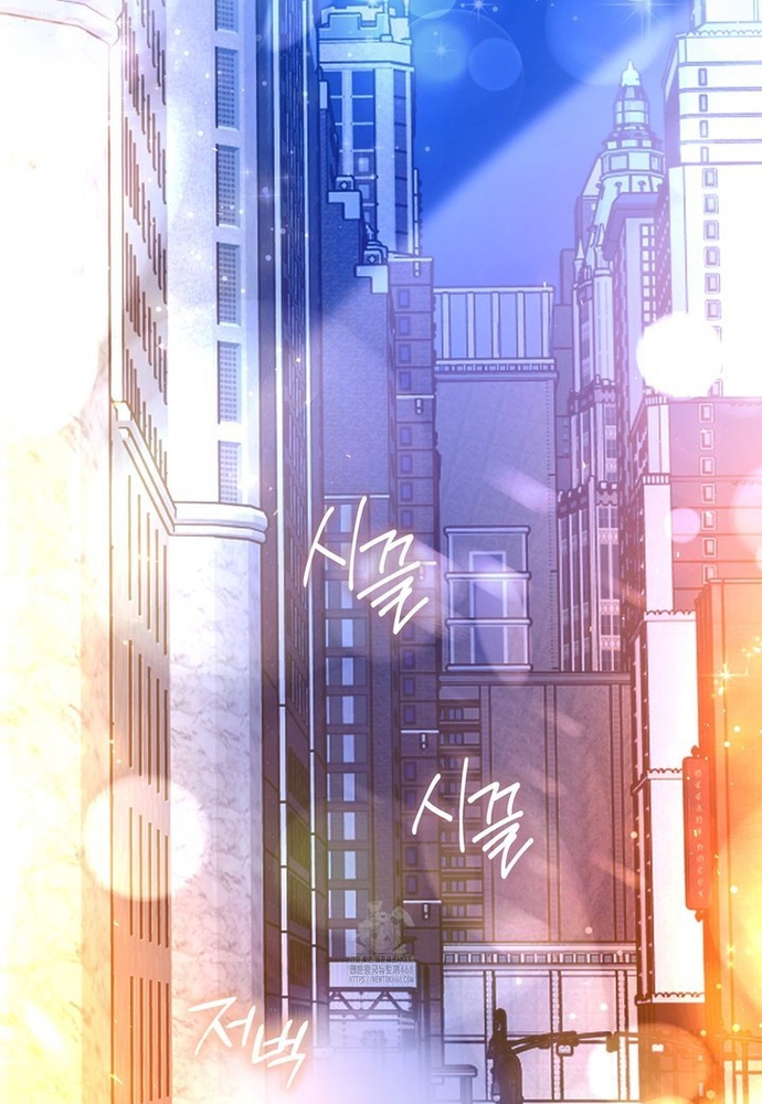 Kẻ Trộm Bóng Đêm Và Cuộc Hôn Nhân Giả Với Điều Tra Viên Chap 2 - Next Chap 3