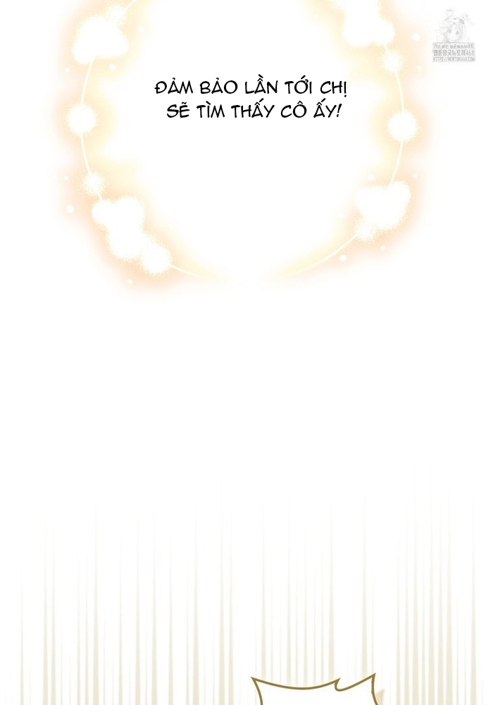 Kẻ Trộm Bóng Đêm Và Cuộc Hôn Nhân Giả Với Điều Tra Viên Chap 2 - Next Chap 3