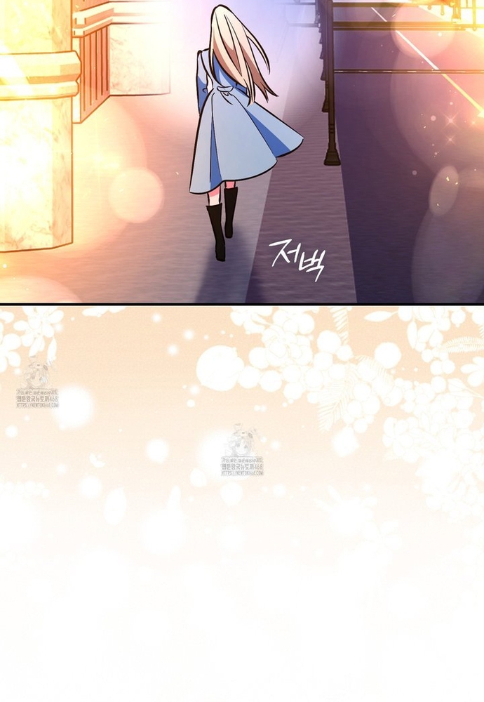 Kẻ Trộm Bóng Đêm Và Cuộc Hôn Nhân Giả Với Điều Tra Viên Chap 2 - Next Chap 3