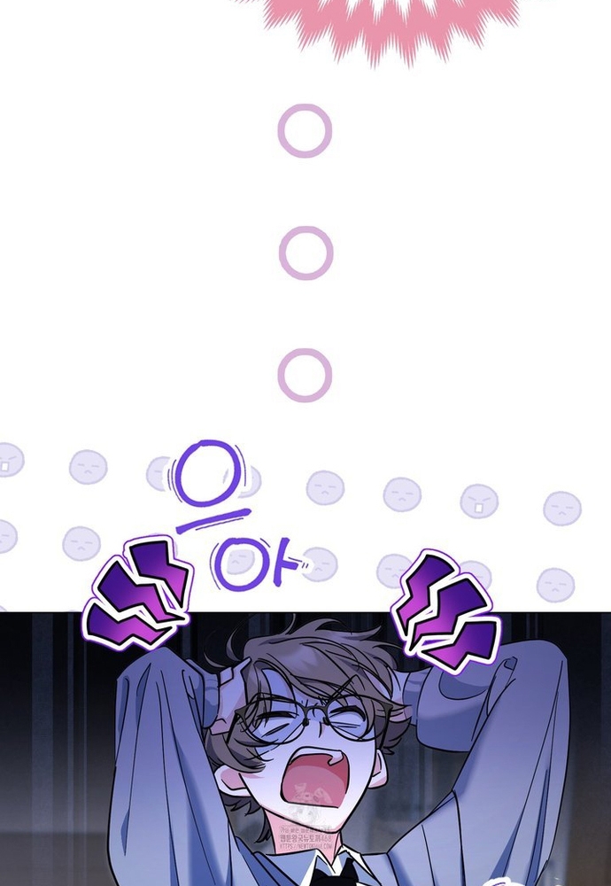 Kẻ Trộm Bóng Đêm Và Cuộc Hôn Nhân Giả Với Điều Tra Viên Chap 3 - Next Chap 4