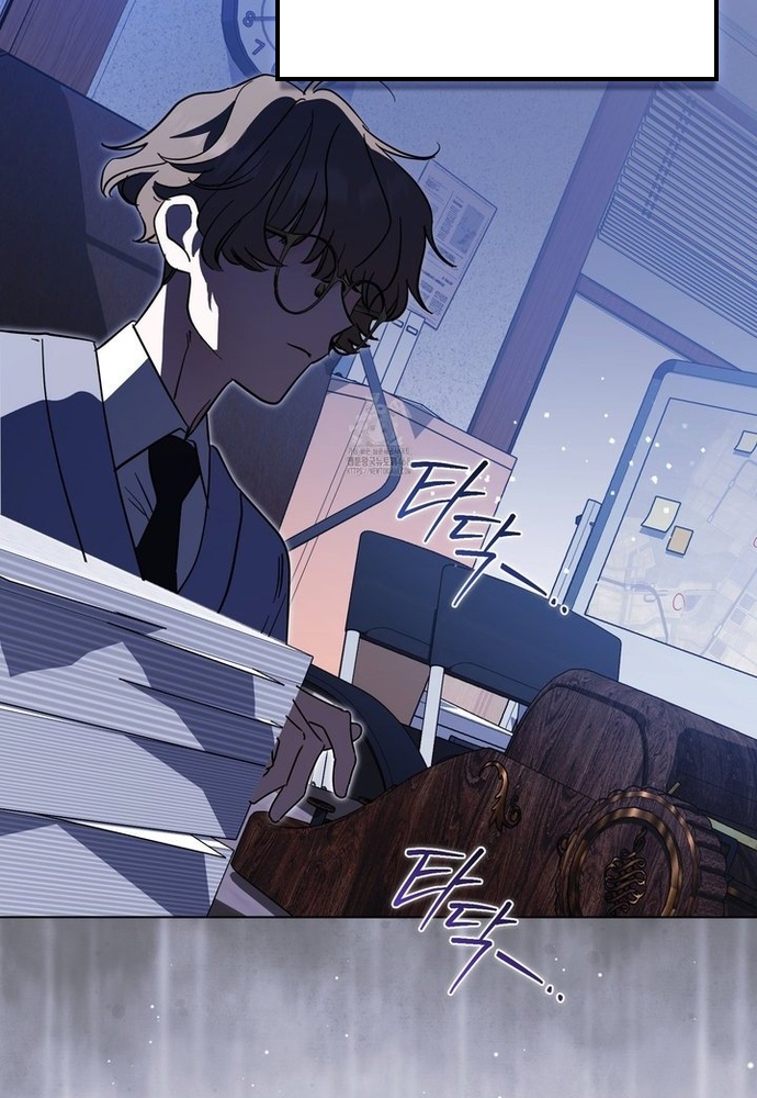 Kẻ Trộm Bóng Đêm Và Cuộc Hôn Nhân Giả Với Điều Tra Viên Chap 3 - Next Chap 4