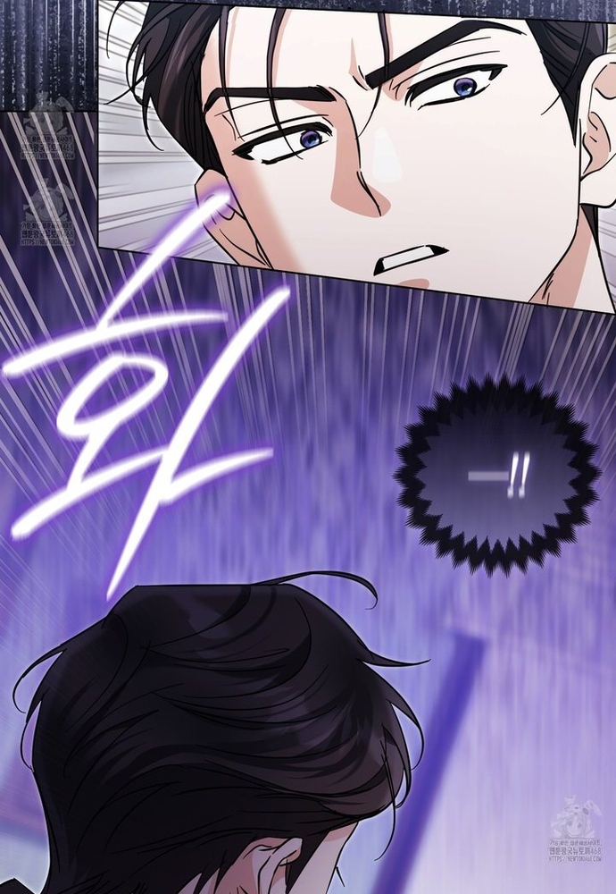 Kẻ Trộm Bóng Đêm Và Cuộc Hôn Nhân Giả Với Điều Tra Viên Chap 3 - Next Chap 4