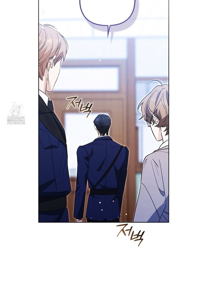 Kẻ Trộm Bóng Đêm Và Cuộc Hôn Nhân Giả Với Điều Tra Viên Chap 3 - Next Chap 4