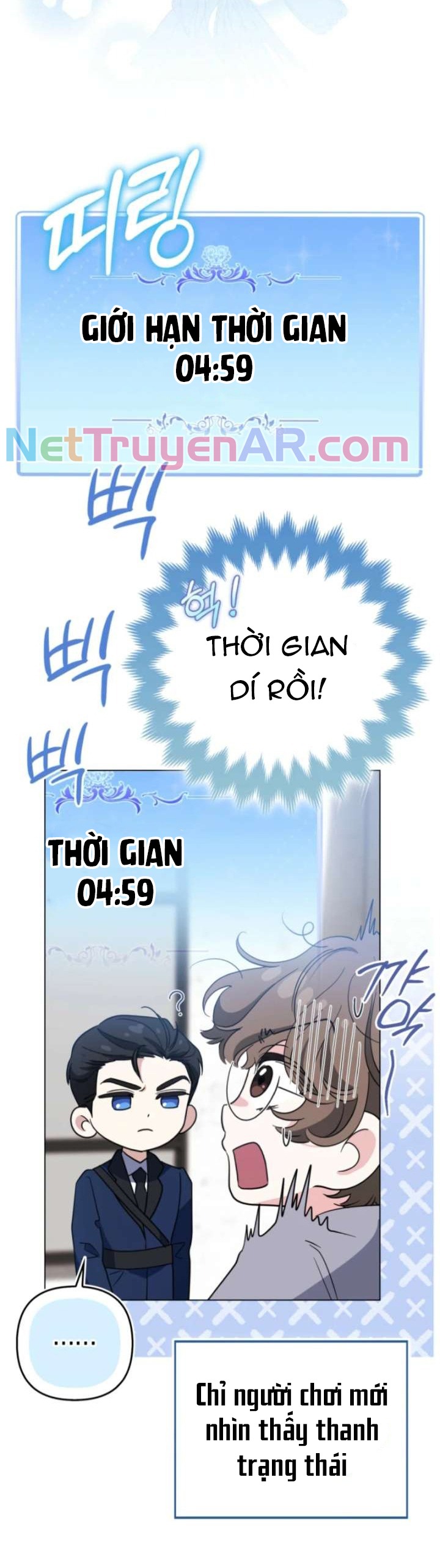 Kẻ Trộm Bóng Đêm Và Cuộc Hôn Nhân Giả Với Điều Tra Viên Chap 5 - Next Chap 6