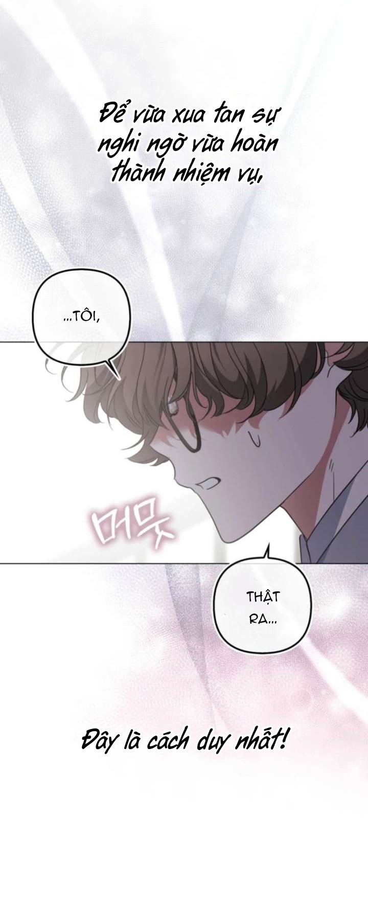 Kẻ Trộm Bóng Đêm Và Cuộc Hôn Nhân Giả Với Điều Tra Viên Chap 5 - Next Chap 6