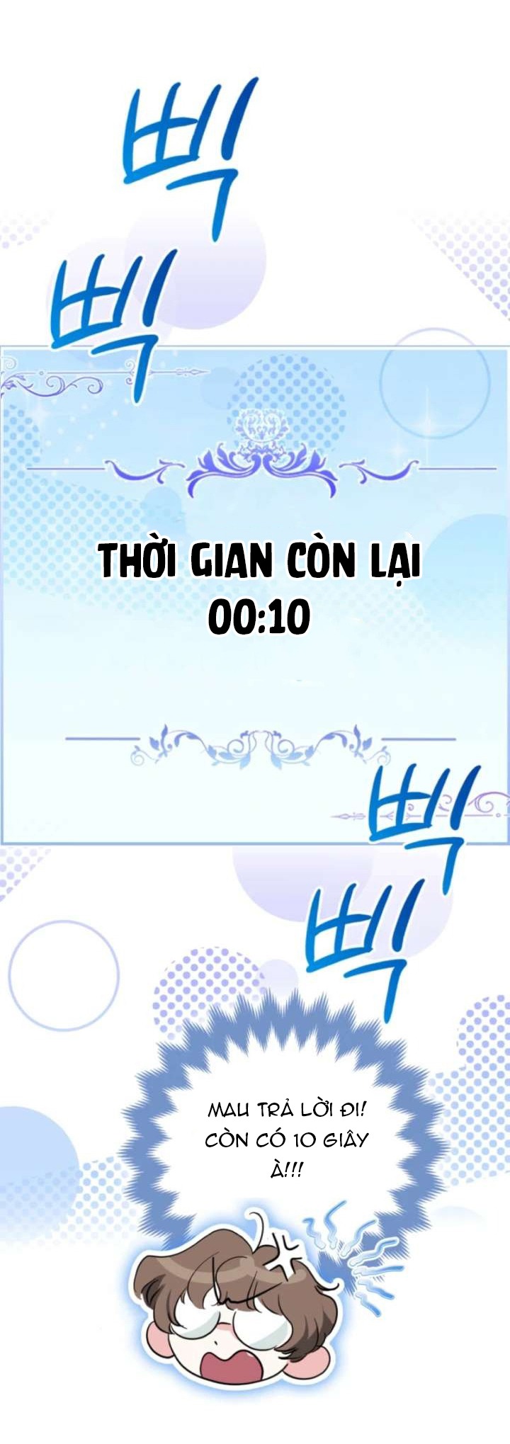 Kẻ Trộm Bóng Đêm Và Cuộc Hôn Nhân Giả Với Điều Tra Viên Chap 5 - Next Chap 6