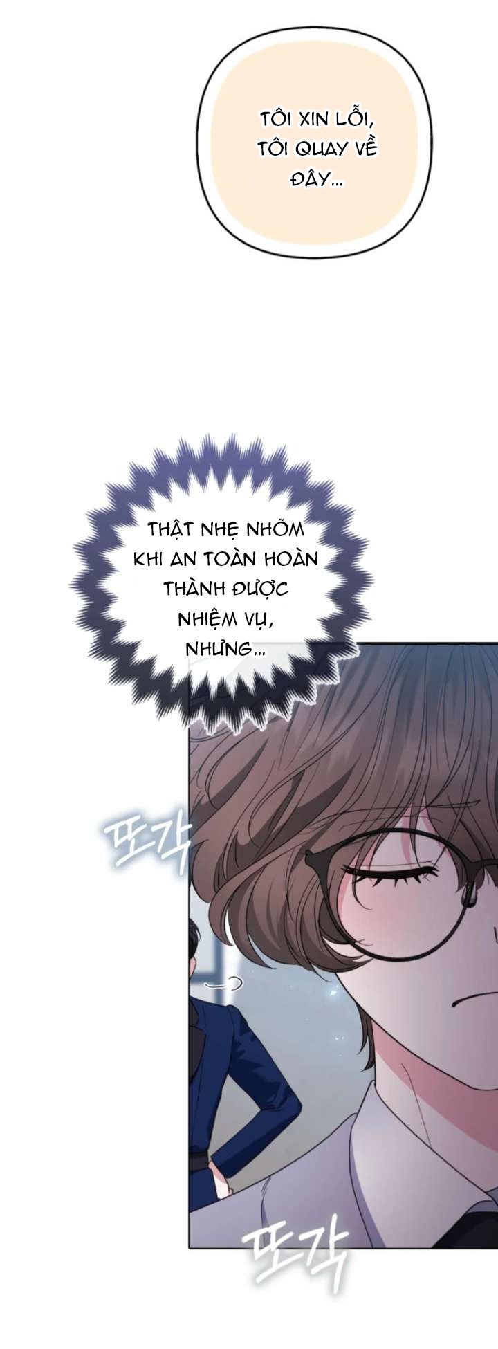 Kẻ Trộm Bóng Đêm Và Cuộc Hôn Nhân Giả Với Điều Tra Viên Chap 5 - Next Chap 6