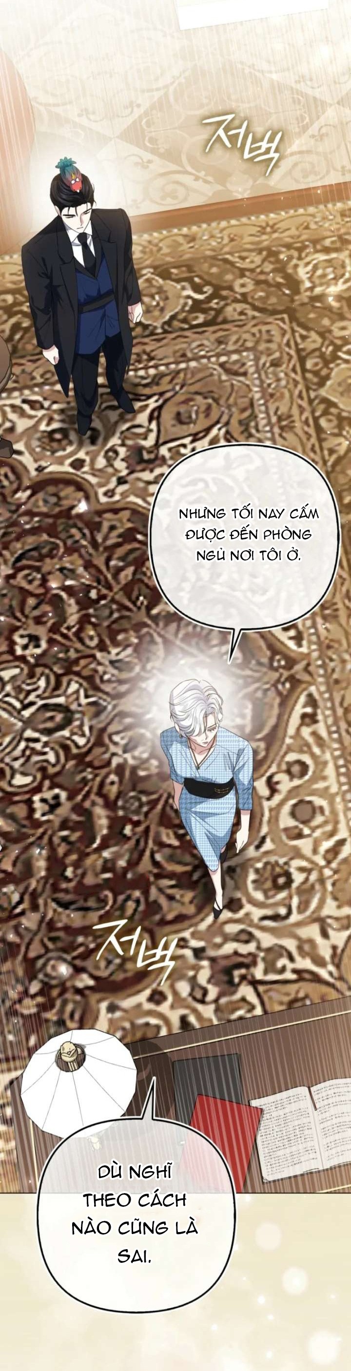 Kẻ Trộm Bóng Đêm Và Cuộc Hôn Nhân Giả Với Điều Tra Viên Chap 5 - Next Chap 6