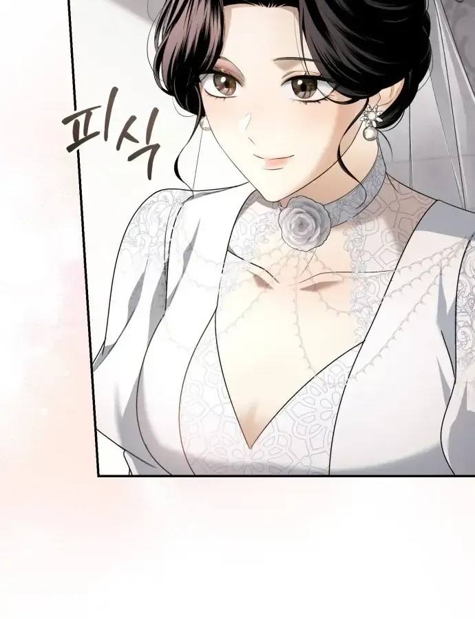 Kẻ Trộm Chồng Chap 1 - Next Chap 2