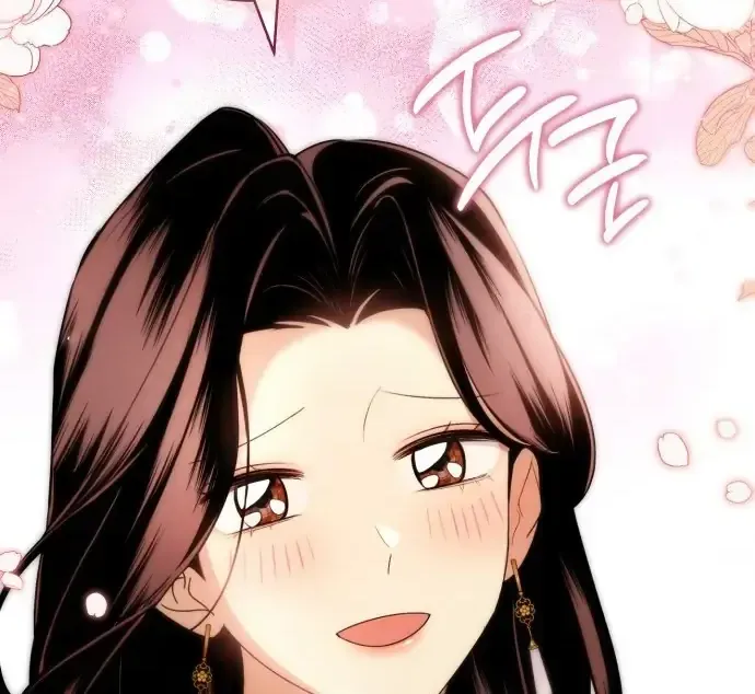 Kẻ Trộm Chồng Chap 1 - Next Chap 2