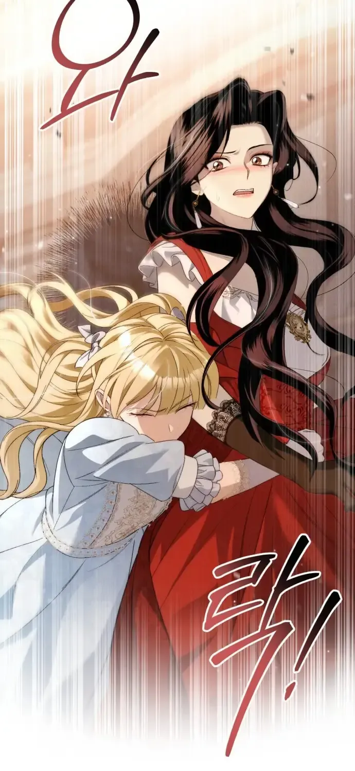 Kẻ Trộm Chồng Chap 1 - Next Chap 2