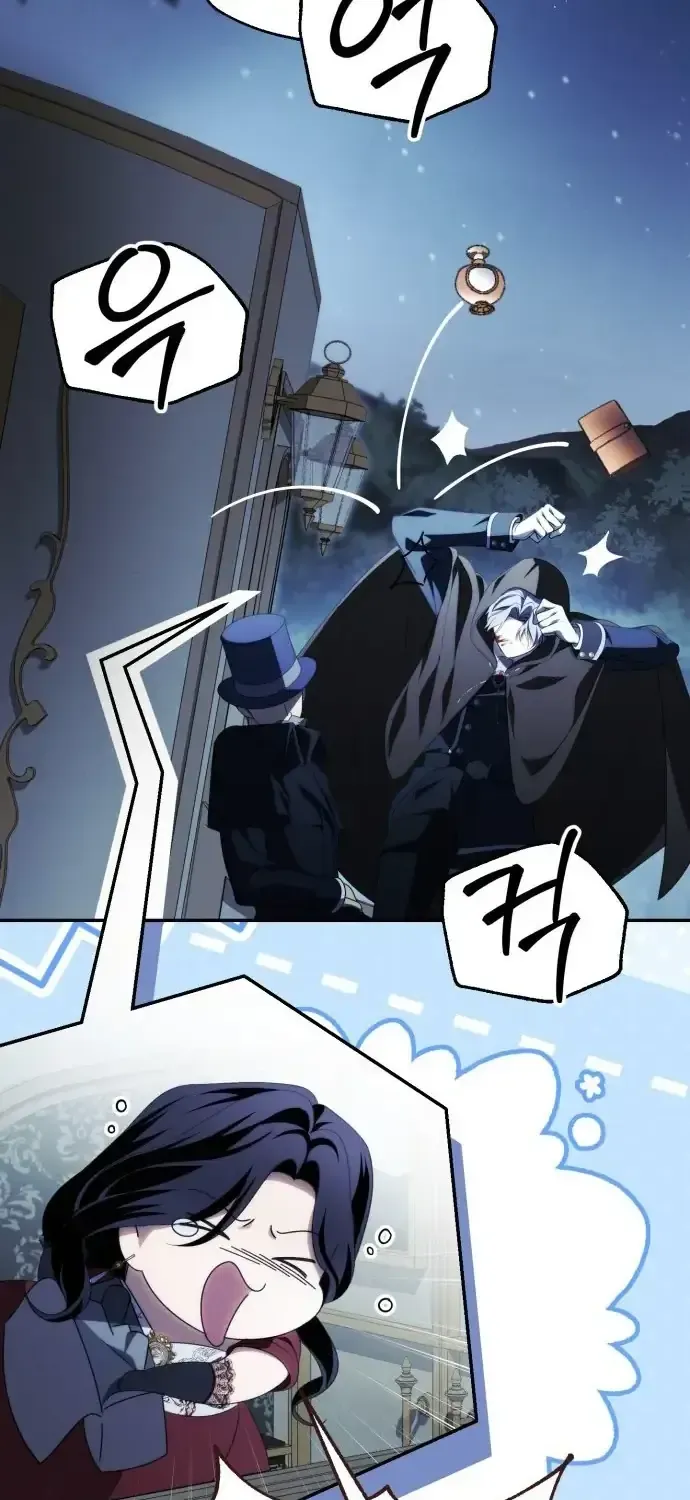 Kẻ Trộm Chồng Chap 2 - Next Chap 3