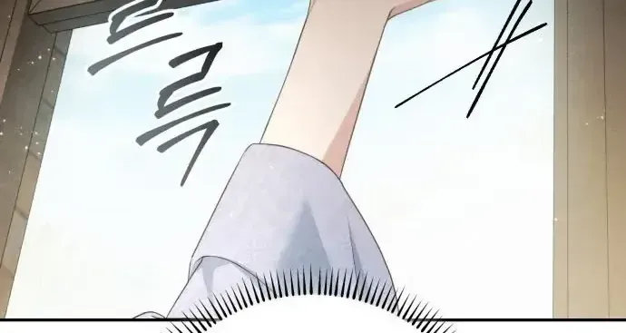 Kẻ Trộm Chồng Chap 2 - Next Chap 3
