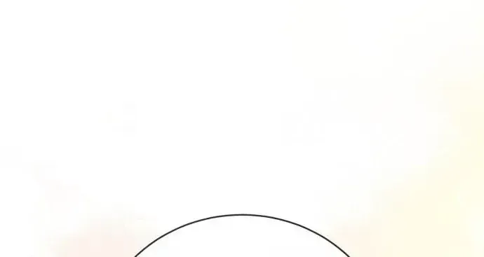 Kẻ Trộm Chồng Chap 2 - Next Chap 3